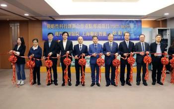 滬澳攜手攻堅 創新AI科技對抗老年癡呆