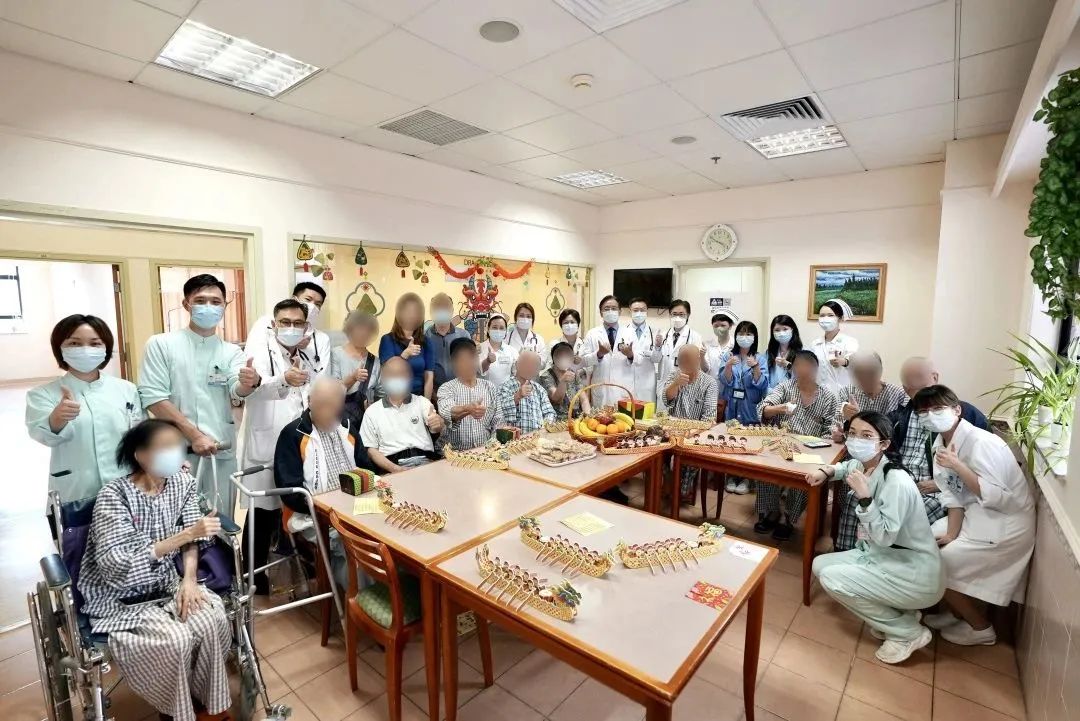 鏡湖醫院舉辦端午同樂日活動