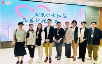 本院參與順德區2023年國際護士節慶祝活動