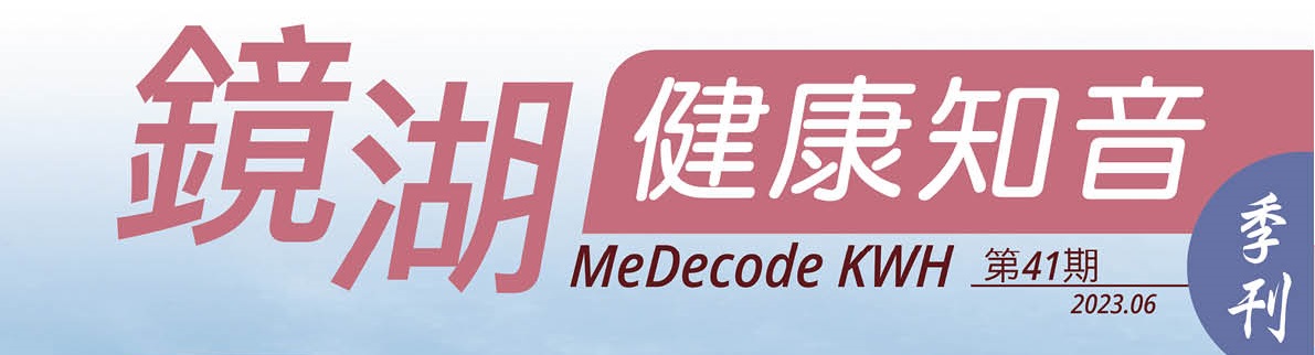 分娩難？長肉快？孕期運動做起來