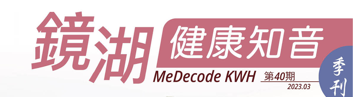用超聲給腹中寶寶測體重準確嗎？