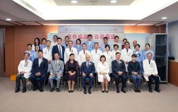 本院與上海香山中醫醫院簽署合作協議