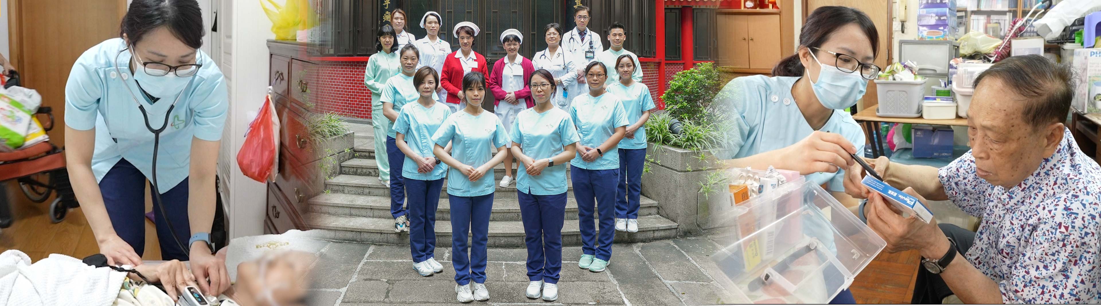 社區護理外展服務