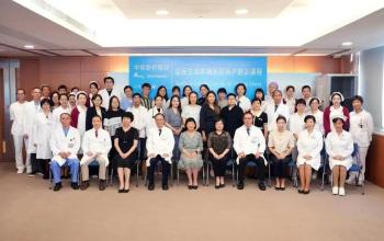 「全民生命末期品質照護培訓」課程舉行開學典禮