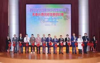 澳門臨床放射學會探醫學影像AI應用新進展