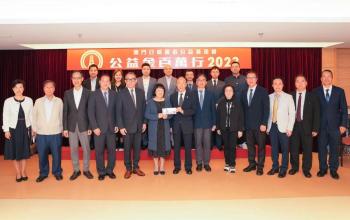 本院捐款20萬支持百萬行