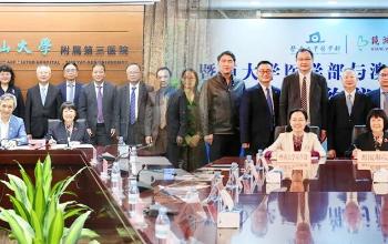 鏡湖與暨南大學及中山三院續簽合作協議