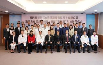 鏡湖引入治腎病新藥「耐賦康」