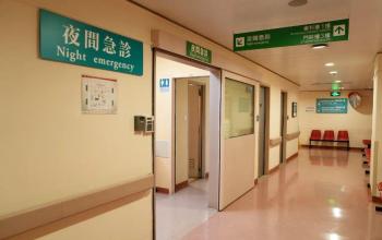 鏡湖設夜間急診方便巿民就診