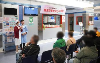 「鏡湖四季愛同行」工作坊將講解癌症心理照護