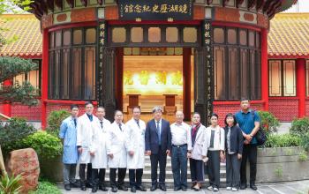 首都醫科大學附屬北京中醫醫院劉清泉院長來訪鏡湖