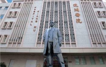 本院員工捐款逾26萬元援湖南水災