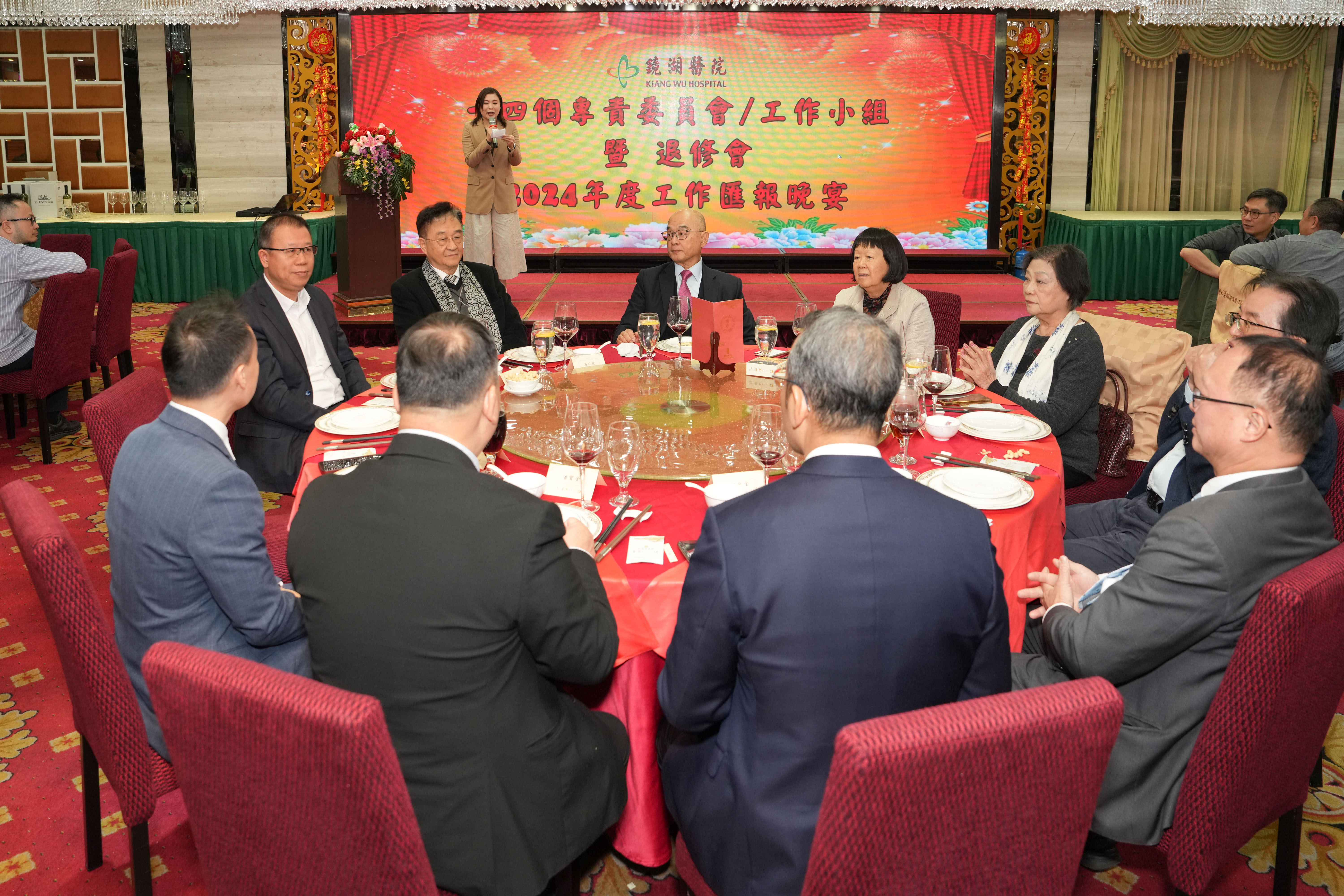 本院十四個專責委員會和工作小組2024年度工作滙報晚會舉行