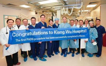 肺高壓難疾新療法—鏡湖醫院成功開展經皮肺動脈去神經術