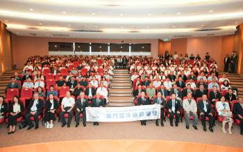 華南分子論壇首度移師澳門 助力大灣區精準醫學發展