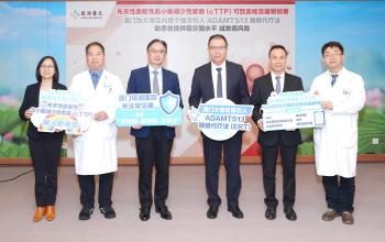 鏡湖醫院引入新療法治罕見病cTTP