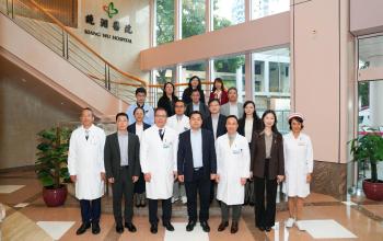 廣西醫科大學第一附屬醫院一行來訪鏡湖醫院
