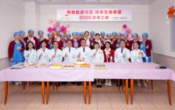 堅守助產初心　守護母嬰健康—本院產科舉辦國際助產士節慶祝活動